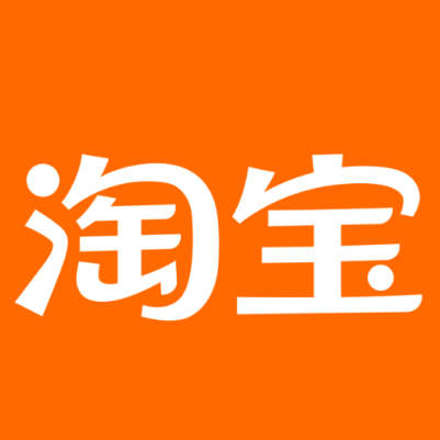 东台淘宝云仓一件代发，淘宝菜鸟电子面单快递仓储代发